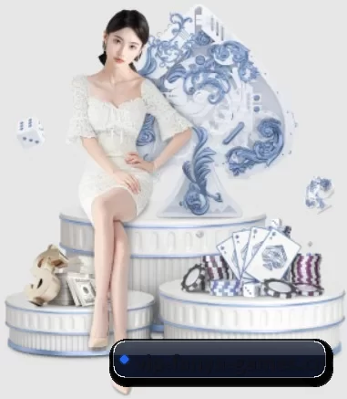泛亚电竞 APP 界面